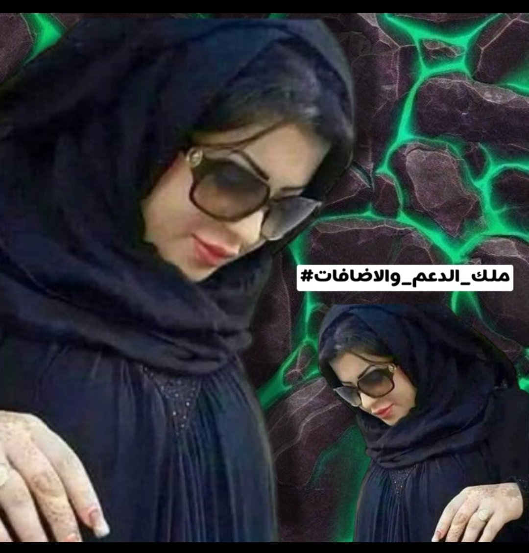 💎Nor elrhman💎 (@nor3rh) on Twitter photo #ملك_الدعم_والاضافات #دعم_نور_الرحمن♏#miral
⚧️<a href="/_i1in/">بـصيـــــــــري 2</a>
<a href="/9rrgr/">لهــيب المــشـا؏ر❤️🔥</a>
♂️<a href="/u_ilri/">Miral</a>
<a href="/_iriiy/">Lama</a>
⚧️<a href="/jiiiijp/">🪷رﭸيَقٌ آلُآيَمْآنْ🪷</a>
<a href="/1n11ii/">نجم الدين النفيعي🇸🇦⚔️🇾🇪</a>
♂️<a href="/IK151/">𝕊ʜᴇʀᴅɪʟ 🇵🇰 IK</a>
<a href="/mill1r/">🎧Miral🎶</a>
⚧️<a href="/1alny/">✨Aliaa elhinawy✨</a>
<a href="/i_mi35/">عمران اکرام✨</a>
♂️<a href="/WX2fu/">مهندس ايمن عماره</a>
<a href="/nor4rh/">💥Nor elrhman💥</a>
⚧️<a href="/tkbetkb/">KUNT Salvatore</a>
<a href="/Y_a_f_a_Y/">Al Yafei</a>
♂️<a href="/SP14672/">Shahid Hammad</a>
<a href="/Iqb9786/">ℨ𝔢𝔢𝔰𝔥𝔞𝔫 𝔦𝔮𝔟𝔞𝔩 𝔥𝔲𝔰𝔰𝔞𝔦𝔫</a>
⚧️<a href="/FBI_1777/">𝒎𝒖𝒉𝒂𝒎𝒎𝒂𝒅 𝒉𝒂𝒓𝒐𝒐𝒏🇲🇾🙏🌹💕🫰❤️</a>
<a href="/suzumuk/">Urguya🇹🇷</a>
♂️<a href="/zahratalr1/">زهرةالربيع🇶🇦</a>
<a href="/qwer8790/">الصقر الشامخ.</a>
⚧️<a href="/for_you4_u/">إيكادولي 🦋</a>
<a href="/nnunezortiz/">🇲🇽 Nancy Núñez Ortiz</a>
♂️<a href="/jlayh437323/">العقرب</a> #ملك_الدعم_والاضافات #دعم_نور_الرحمن♏#miral
⚧️<a href="/_i1in/">بـصيـــــــــري 2</a>
<a href="/9rrgr/">لهــيب المــشـا؏ر❤️🔥</a>
♂️<a href="/u_ilri/">Miral</a>
<a href="/_iriiy/">Lama</a>
⚧️<a href="/jiiiijp/">🪷رﭸيَقٌ آلُآيَمْآنْ🪷</a>
<a href="/1n11ii/">نجم الدين النفيعي🇸🇦⚔️🇾🇪</a>
♂️<a href="/IK151/">𝕊ʜᴇʀᴅɪʟ 🇵🇰 IK</a>
<a href="/mill1r/">🎧Miral🎶</a>
⚧️<a href="/1alny/">✨Aliaa elhinawy✨</a>
<a href="/i_mi35/">عمران اکرام✨</a>
♂️<a href="/WX2fu/">مهندس ايمن عماره</a>
<a href="/nor4rh/">💥Nor elrhman💥</a>
⚧️<a href="/tkbetkb/">KUNT Salvatore</a>
<a href="/Y_a_f_a_Y/">Al Yafei</a>
♂️<a href="/SP14672/">Shahid Hammad</a>
<a href="/Iqb9786/">ℨ𝔢𝔢𝔰𝔥𝔞𝔫 𝔦𝔮𝔟𝔞𝔩 𝔥𝔲𝔰𝔰𝔞𝔦𝔫</a>
⚧️<a href="/FBI_1777/">𝒎𝒖𝒉𝒂𝒎𝒎𝒂𝒅 𝒉𝒂𝒓𝒐𝒐𝒏🇲🇾🙏🌹💕🫰❤️</a>
<a href="/suzumuk/">Urguya🇹🇷</a>
♂️<a href="/zahratalr1/">زهرةالربيع🇶🇦</a>
<a href="/qwer8790/">الصقر الشامخ.</a>
⚧️<a href="/for_you4_u/">إيكادولي 🦋</a>
<a href="/nnunezortiz/">🇲🇽 Nancy Núñez Ortiz</a>
♂️<a href="/jlayh437323/">العقرب</a>