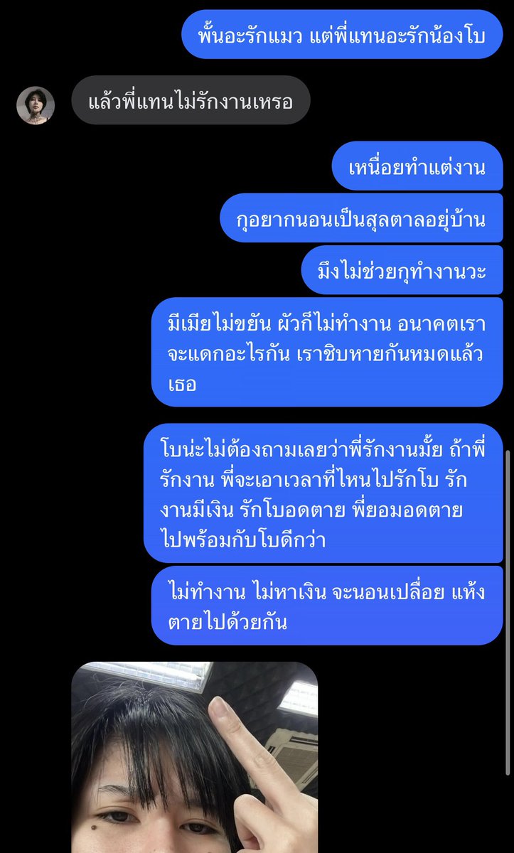 TANX tweet media