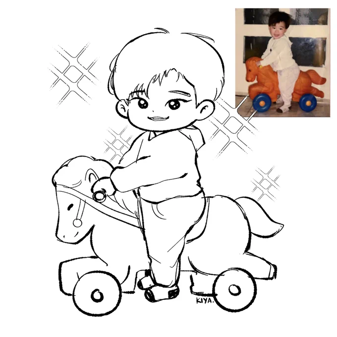 Happy children's day! 

#디노 #DINO 