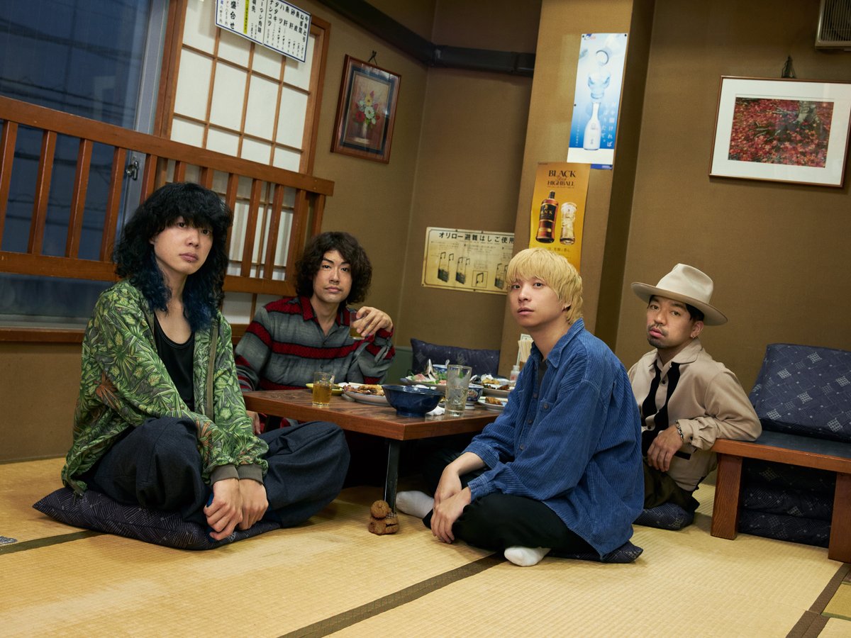 下北沢DaisyBar on X: 