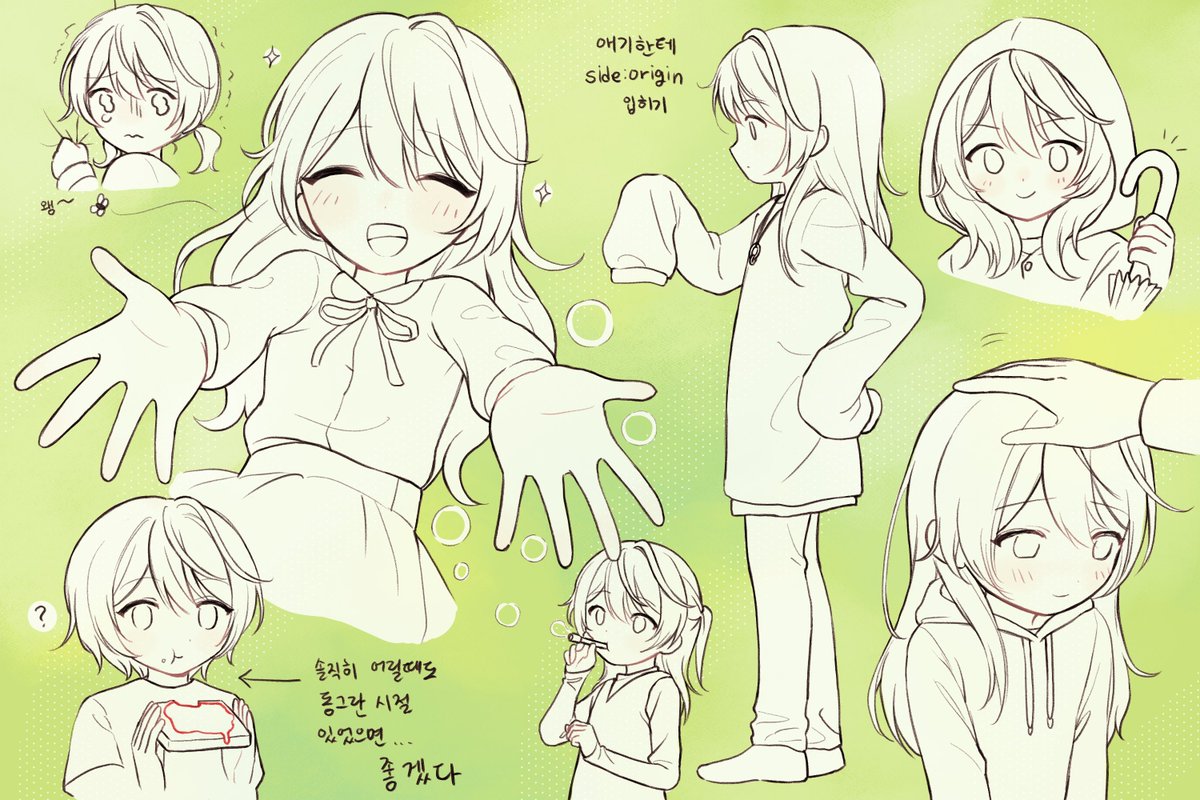 어린이날 기념으로 날조하겠습니다
아직 제대로 준 적 없으니까 괜찮겠죠?
하하하~
#三宅葵依