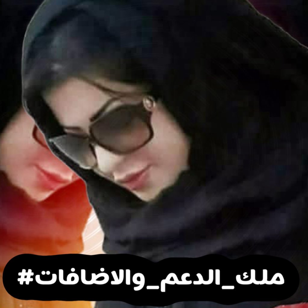 وائل سعيد (@wlsyd149344) on Twitter photo <a href="/nor3rh/">💎Nor elrhman💎</a> <a href="/_i1in/">بـصيـــــــــري 2</a> <a href="/9rrgr/">لهــيب المــشـا؏ر❤️🔥</a> <a href="/u_ilri/">Miral</a> <a href="/_iriiy/">Lama</a> <a href="/jiiiijp/">🪷رﭸيَقٌ آلُآيَمْآنْ🪷</a> <a href="/1n11ii/">نجم الدين النفيعي🇸🇦⚔️🇾🇪</a> <a href="/IK151/">𝕊ʜᴇʀᴅɪʟ 🇵🇰 IK</a> <a href="/mill1r/">🎧Miral🎶</a> <a href="/1alny/">✨Aliaa elhinawy✨</a> <a href="/i_mi35/">عمران اکرام✨</a> <a href="/WX2fu/">مهندس ايمن عماره</a> <a href="/nor4rh/">💥Nor elrhman💥</a> <a href="/tkbetkb/">KUNT Salvatore</a> <a href="/Y_a_f_a_Y/">Al Yafei</a> <a href="/SP14672/">Shahid Hammad</a> <a href="/Iqb9786/">ℨ𝔢𝔢𝔰𝔥𝔞𝔫 𝔦𝔮𝔟𝔞𝔩 𝔥𝔲𝔰𝔰𝔞𝔦𝔫</a> <a href="/FBI_1777/">𝒎𝒖𝒉𝒂𝒎𝒎𝒂𝒅 𝒉𝒂𝒓𝒐𝒐𝒏🇲🇾🙏🌹💕🫰❤️</a> <a href="/suzumuk/">Urguya🇹🇷</a> <a href="/zahratalr1/">زهرةالربيع🇶🇦</a> <a href="/qwer8790/">الصقر الشامخ.</a> <a href="/for_you4_u/">إيكادولي 🦋</a> <a href="/nnunezortiz/">🇲🇽 Nancy Núñez Ortiz</a> <a href="/jlayh437323/">العقرب</a> موفقين نجومك يا ملكه كل التقدير و الأحترام لشخصك بالتوفيق للجميع <a href="/nor3rh/">💎Nor elrhman💎</a> <a href="/_i1in/">بـصيـــــــــري 2</a> <a href="/9rrgr/">لهــيب المــشـا؏ر❤️🔥</a> <a href="/u_ilri/">Miral</a> <a href="/_iriiy/">Lama</a> <a href="/jiiiijp/">🪷رﭸيَقٌ آلُآيَمْآنْ🪷</a> <a href="/1n11ii/">نجم الدين النفيعي🇸🇦⚔️🇾🇪</a> <a href="/IK151/">𝕊ʜᴇʀᴅɪʟ 🇵🇰 IK</a> <a href="/mill1r/">🎧Miral🎶</a> <a href="/1alny/">✨Aliaa elhinawy✨</a> <a href="/i_mi35/">عمران اکرام✨</a> <a href="/WX2fu/">مهندس ايمن عماره</a> <a href="/nor4rh/">💥Nor elrhman💥</a> <a href="/tkbetkb/">KUNT Salvatore</a> <a href="/Y_a_f_a_Y/">Al Yafei</a> <a href="/SP14672/">Shahid Hammad</a> <a href="/Iqb9786/">ℨ𝔢𝔢𝔰𝔥𝔞𝔫 𝔦𝔮𝔟𝔞𝔩 𝔥𝔲𝔰𝔰𝔞𝔦𝔫</a> <a href="/FBI_1777/">𝒎𝒖𝒉𝒂𝒎𝒎𝒂𝒅 𝒉𝒂𝒓𝒐𝒐𝒏🇲🇾🙏🌹💕🫰❤️</a> <a href="/suzumuk/">Urguya🇹🇷</a> <a href="/zahratalr1/">زهرةالربيع🇶🇦</a> <a href="/qwer8790/">الصقر الشامخ.</a> <a href="/for_you4_u/">إيكادولي 🦋</a> <a href="/nnunezortiz/">🇲🇽 Nancy Núñez Ortiz</a> <a href="/jlayh437323/">العقرب</a> موفقين نجومك يا ملكه كل التقدير و الأحترام لشخصك بالتوفيق للجميع