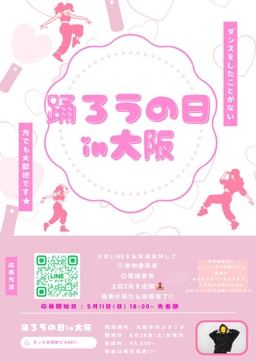 イソメン倶楽部】グレたん👽🩶 (@isomen_grey) / X