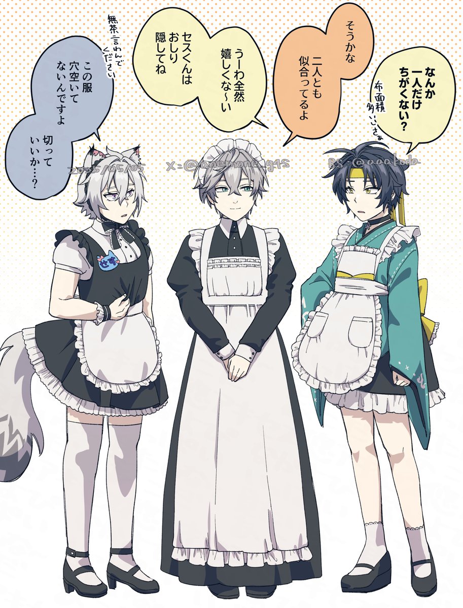 ニコニコ(≧▽≦)様 ➇ (@8na_zzz) / X