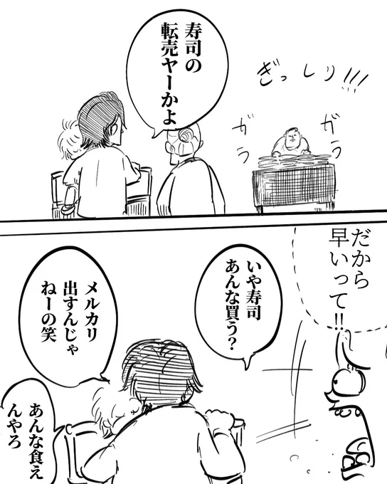 (2/5) 