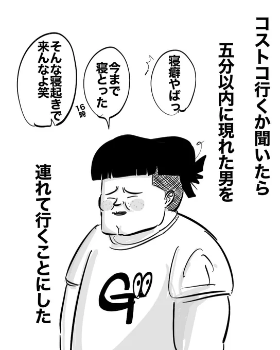 (3/5) 