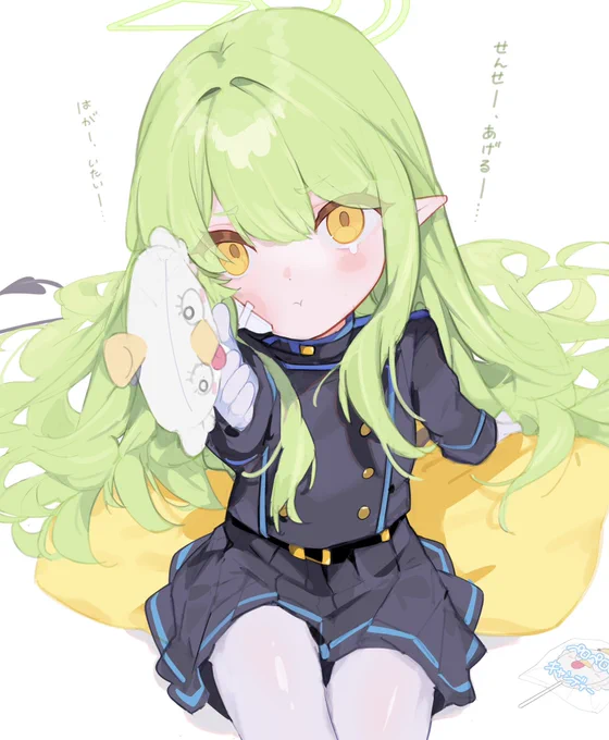 ヒカリはがいたくてかわいいね...ヨシヨシ#ブルアカ 