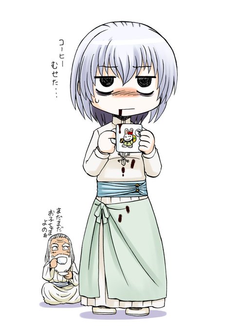 今日は呑むのやめとこと思ってたが呑みたい 