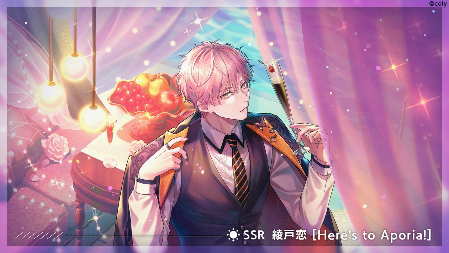 𝑆 @ 取引垢 (@trade_deuce_) / X