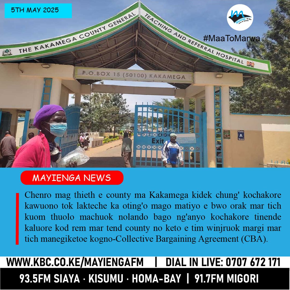 Chenro mag thieth e county ma Kakamega kidek chung' kochakore kawuono tok lakteche ka oting'o mago matiyo e bwo orak mar tich kuom thuolo machuok nolando bago ng'anyo kochakore tinende kaluore kod rem mar tend county no keto e tim winjruok margi mar tich manegiketoe kogno-(CBA).