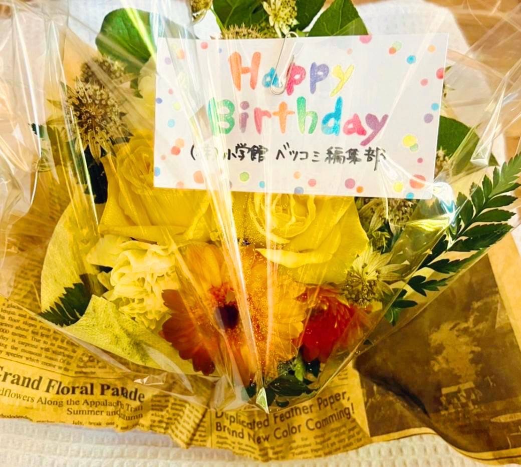 0522niwanoco's tweet image. 私事で恐縮ですが本日ベツコミ編集部様よりサプライズのお届け物を頂きました💐✨✨
この場を借りて御礼申し上げます🙇
皆様に幸が訪れますように🍀