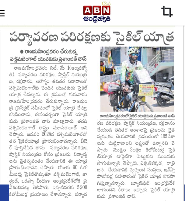 jojokumar25's tweet photo. @ncbn sir, Hon'ble CM of Andhra Pradesh, I've emailed a request for financial support &amp; a recommendation/appreciation letter for world bicycle tour promoting sustainable living &amp; environmental conservation. Would be grateful to discuss further! @JaiTDP @narendramodi @governorap https://t.co/RiCmGVzmOT