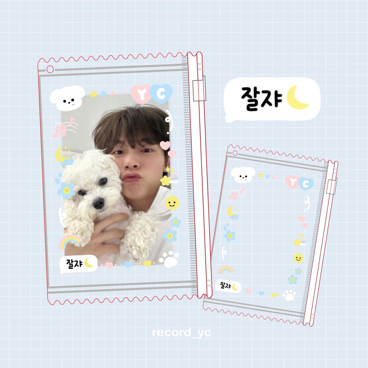 ૮ ..•̀ . •́ ა

루시 신예찬 포카파우치 수요조사

🗓️25.05.05 ~ 25.05.09

🔗witchform.com/demand_form/11…

제작 확정시 #RT 추첨 한 분께 포카파우치를 보내드립니다.