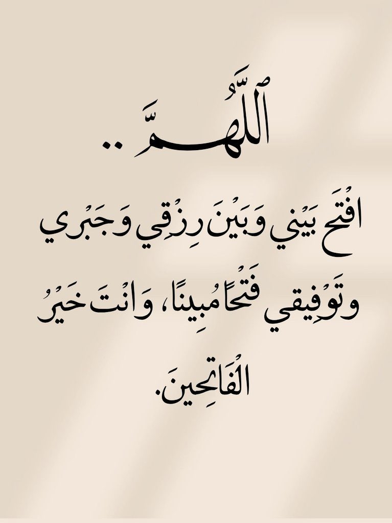 Ibrahim Mahmoud (@ibrahim_ma7m0d) on Twitter photo 