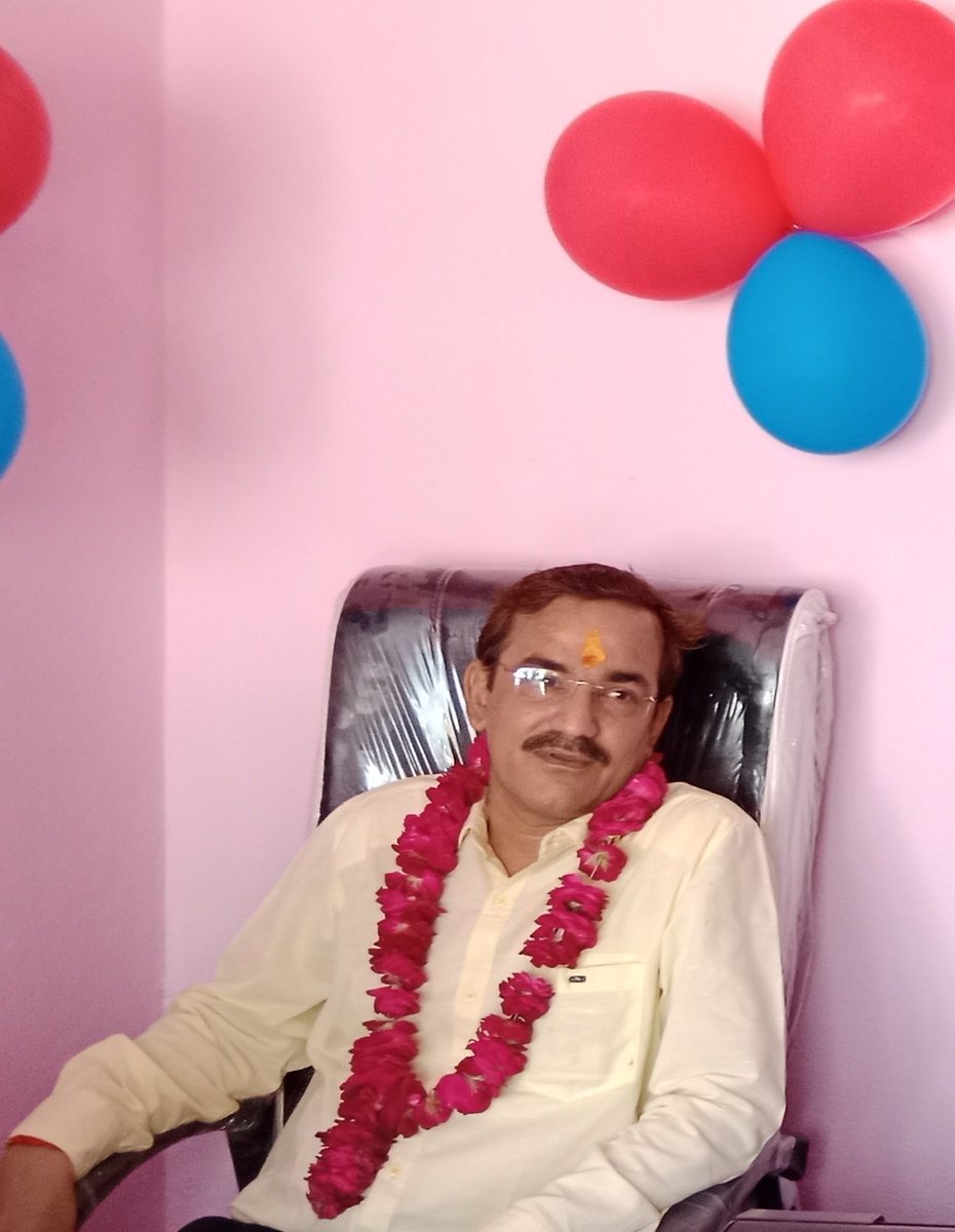 Rohit Bhai (@amitbhai62640) on Twitter photo #चित्रकूट जनपद के सम्मानित, चित्रकूट प्रेस क्लब के अध्यक्ष, दैनिक जागरण के ब्यूरो चीफ, नेक दिल सत्यप्रकाश द्विवेदी जी को अवतरण दिवस की हार्दिक शुभकामनाएं💐💐 आशा करते हैं आप हमेशा हम लोगों का मार्गदर्शन करते रहेंगे। 
Happy birthday <a href="/Satyaprakashckt/">Satyaprakash Dwivedi</a> #चित्रकूट जनपद के सम्मानित, चित्रकूट प्रेस क्लब के अध्यक्ष, दैनिक जागरण के ब्यूरो चीफ, नेक दिल सत्यप्रकाश द्विवेदी जी को अवतरण दिवस की हार्दिक शुभकामनाएं💐💐 आशा करते हैं आप हमेशा हम लोगों का मार्गदर्शन करते रहेंगे। 
Happy birthday <a href="/Satyaprakashckt/">Satyaprakash Dwivedi</a>