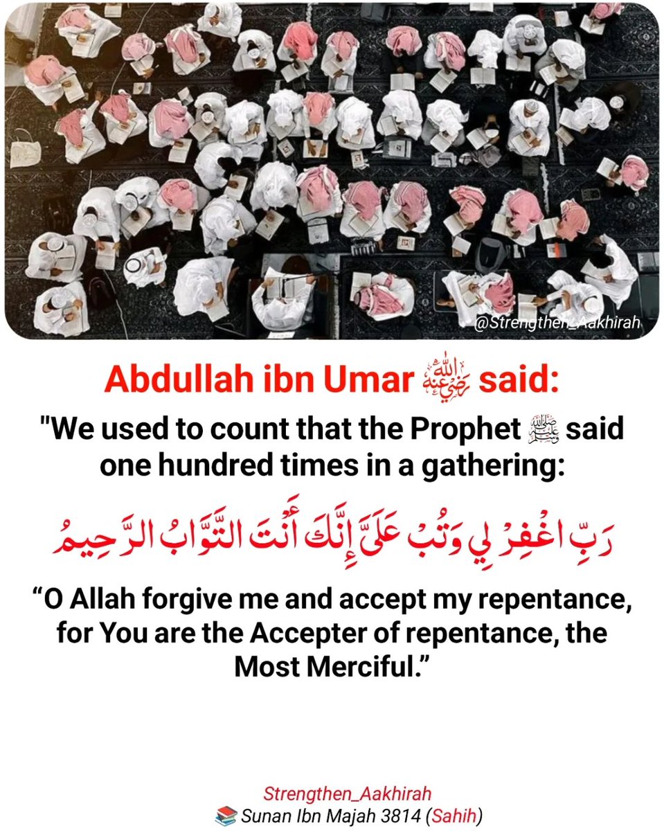 7signxx's tweet photo. Abdullah Ibn Umar RA said: https://t.co/QVgWpwIBOo