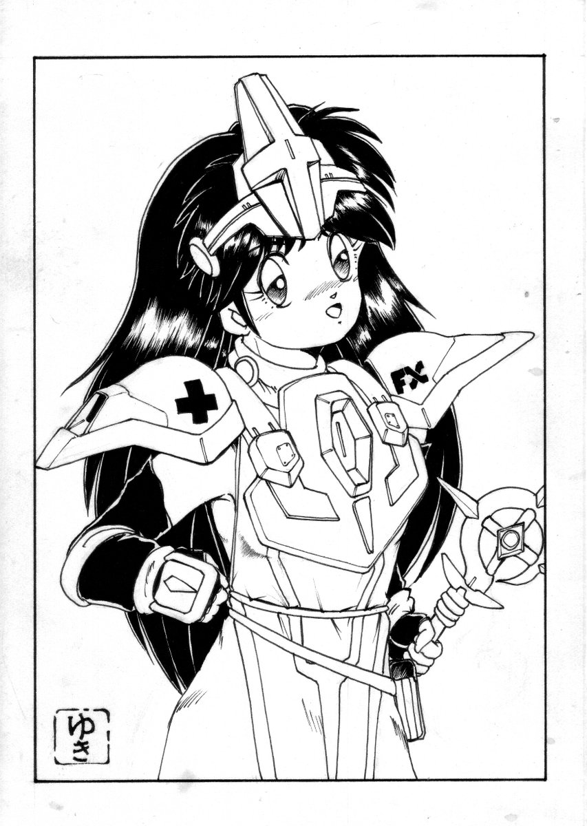 甲竜伝説ヴィルガスト