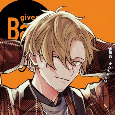 Amazon.co.jp: ギヴン（5） (ディアプラス・コミックス) 電子