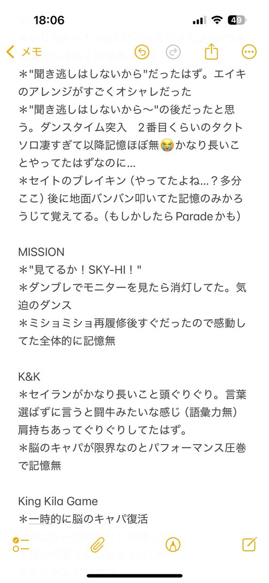 カウチポテト tweet media