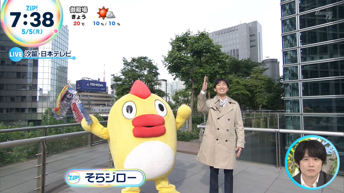 ナンガ(^O^)σ on X