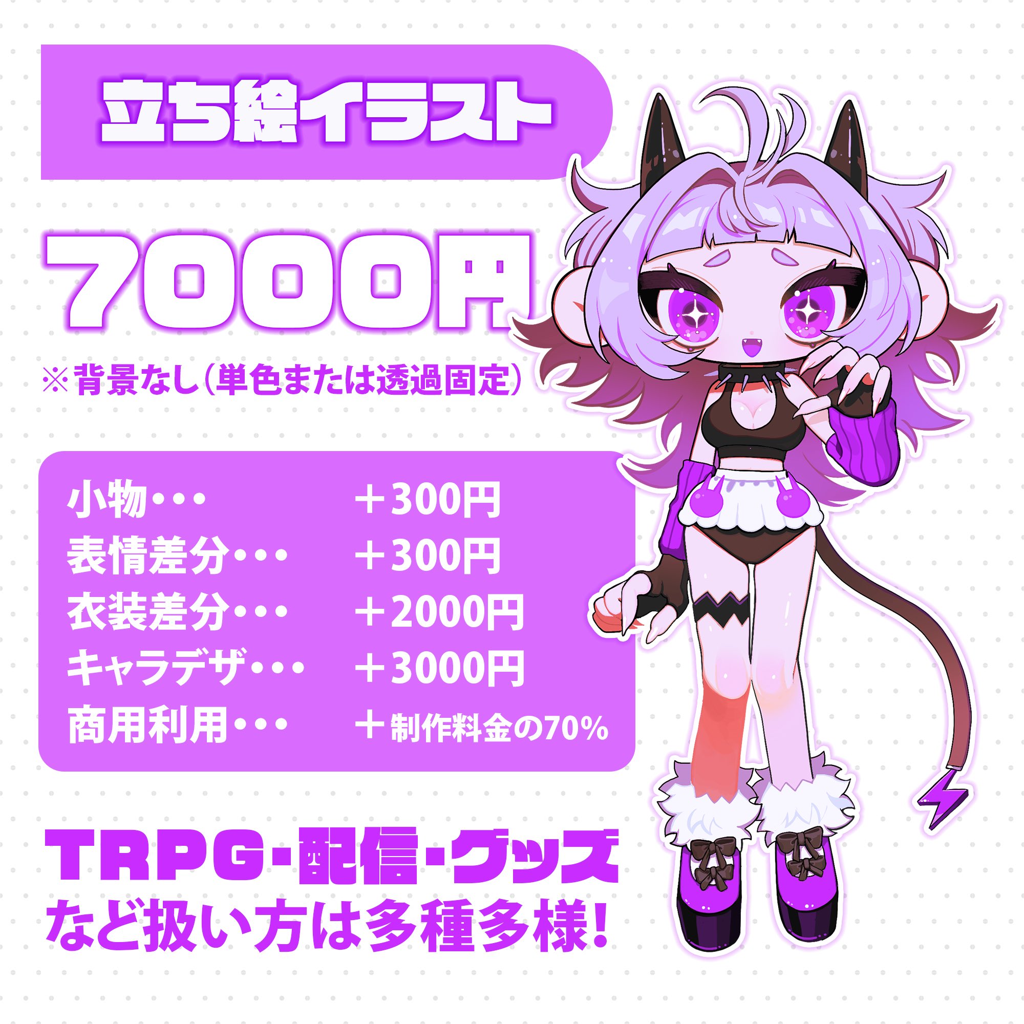 なち TCMvol.1前半 (@cherrycoke73) / X