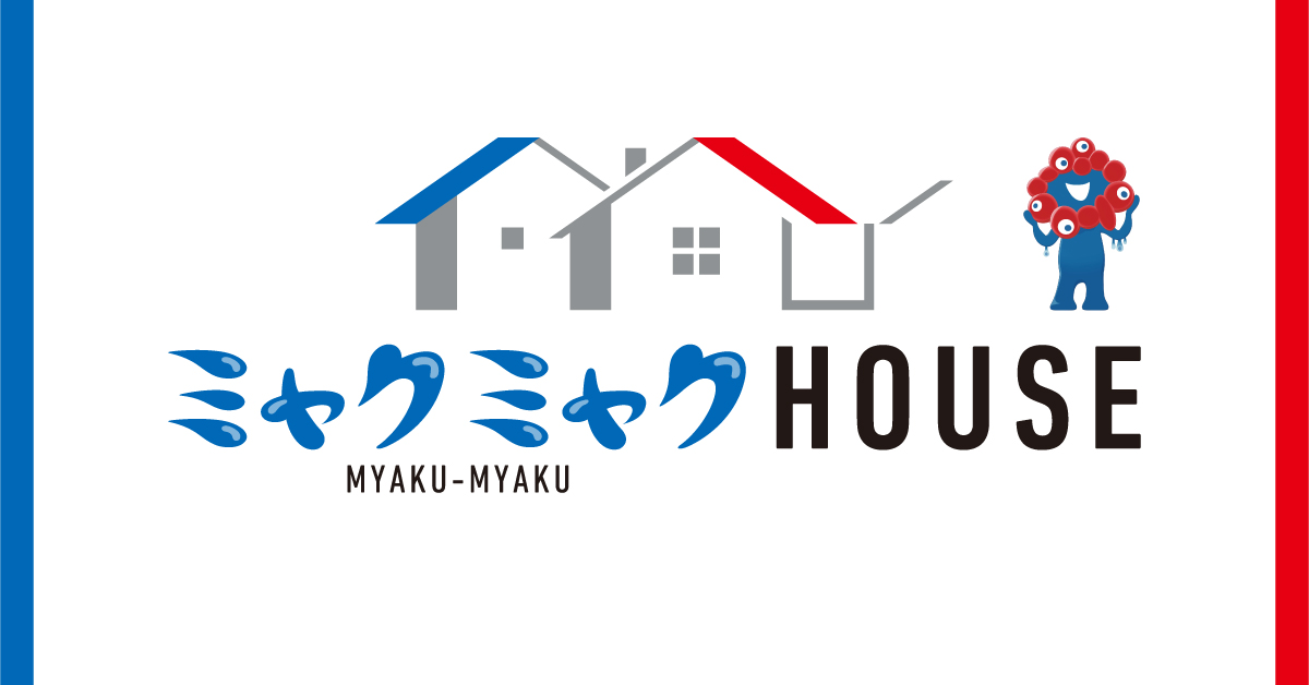 Expo2025 大阪・関西万博 on X: 