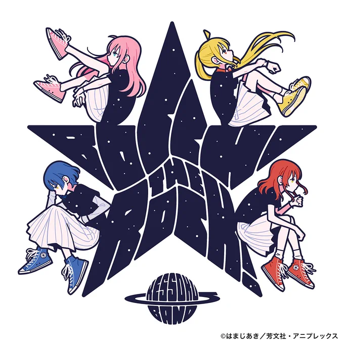 アニメ『ぼっち・ざ・ろっく』✕ CONVERSE TOKYO コラボグッズのイラストを描かせていただきました!結束バンドの4人がTシャツなど様々なグッズになっております!グッズの販売は6月1日(土)からで、ただいま先行予約の受付中です!#ぼっち・ざ・ろっく #結束バンド 