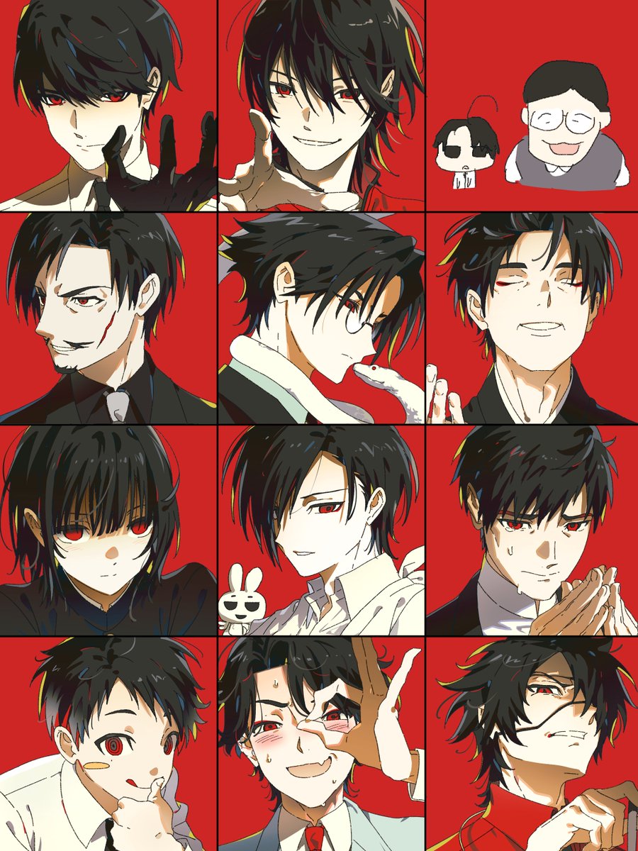 🎮/▣ tweet media