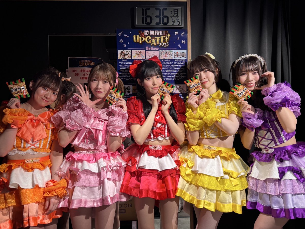 歌舞伎町UP GATE↑↑【公式】 (@kabuki_upgate) / Posts / X