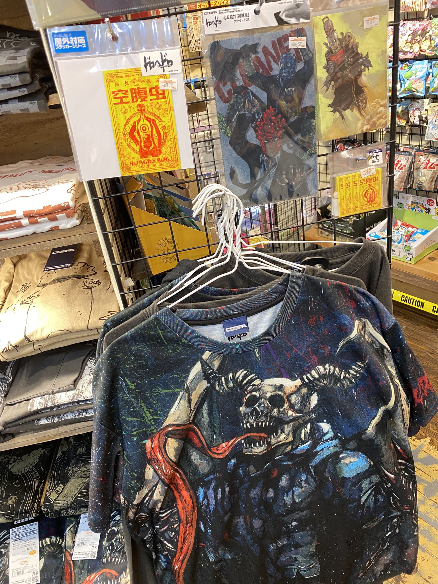 ヴィレッジヴァンガード下北沢 VILLAGE VANGUARD Shimokitazawa