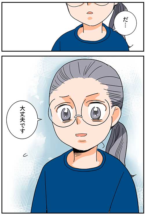 (3/8) 