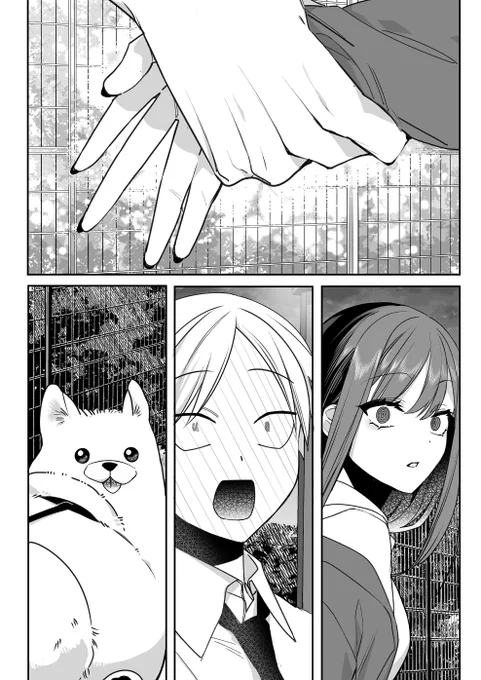 となりの席の人が犬と仲良くなるために頑張ってる(5/5) 