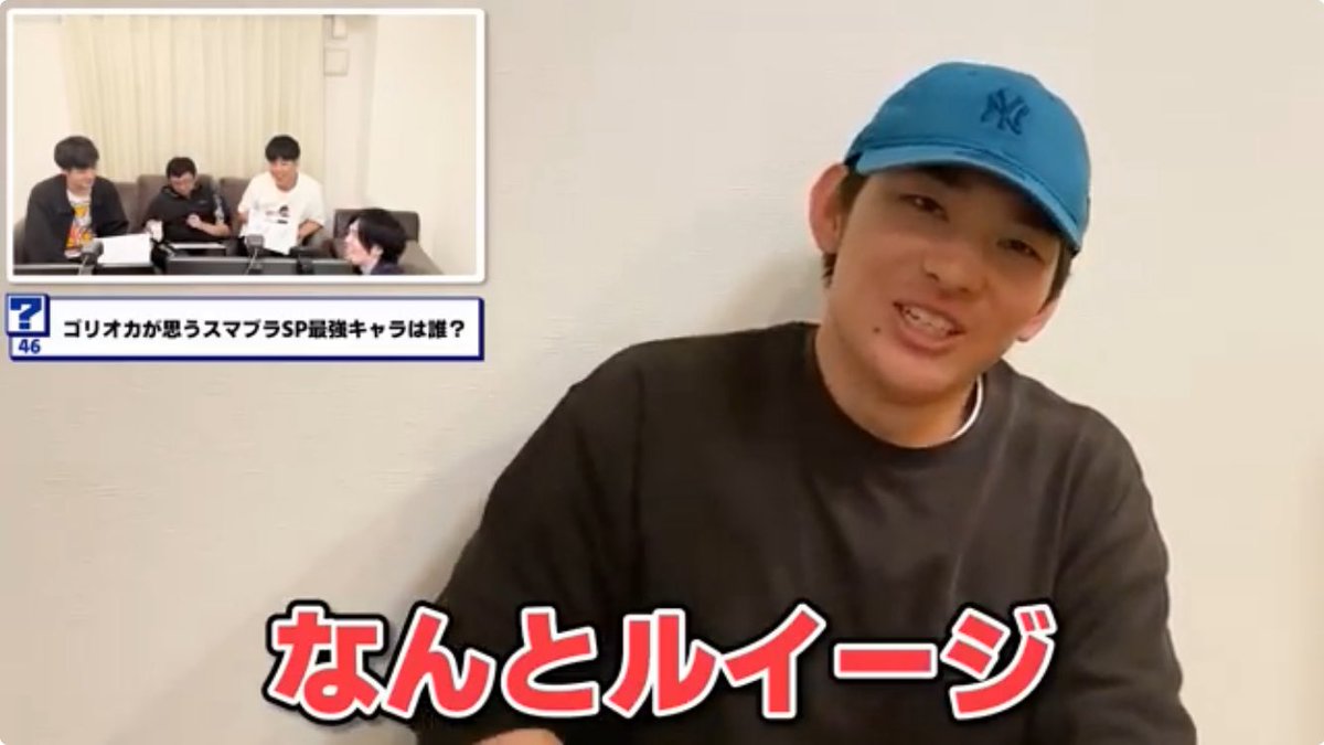 やはりルイージ 流石ルイージ これががNo.1キャラクター ルイージ様が