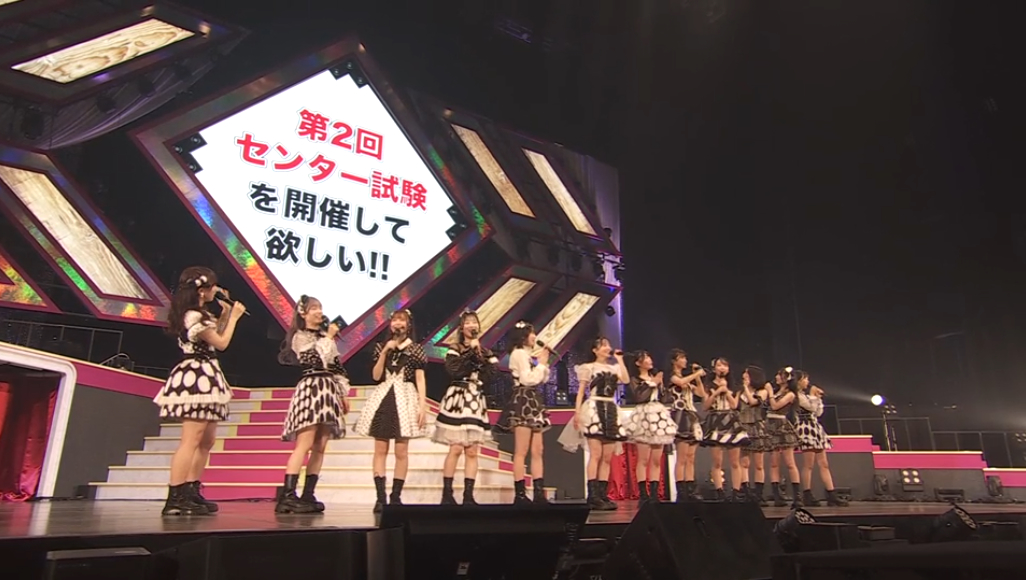 第2回センター試験を開催して欲しい