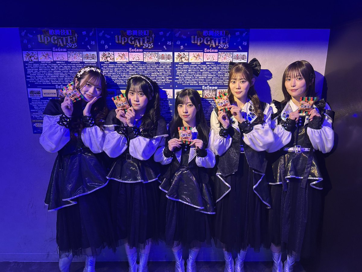 歌舞伎町UP GATE↑↑【公式】 (@kabuki_upgate) / X