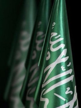 الكل يريد هلاك #السعودية  ولاكن ..سبقكم ودعاء لها  #إبراهيم_الخليل_عليه_السلام 
{وَإِذْ قَالَ إِبْرَاهِيمُ رَبِّ اجْعَلْ هَذَا بَلَدًا أمِناً}
#دولة_التوحيد
#الملك_سلمان_بن_عبدالعزيز
#محمد_بن_سلمان_بن_عبدالعزيز
#السعوديه_العظمى🇸🇦
#مكة_المكرمة
#المدينة_المنورة