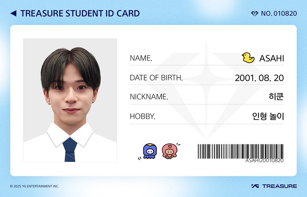 Dunheall's tweet image. 俺らの学生証じゃん、笑えるよな？