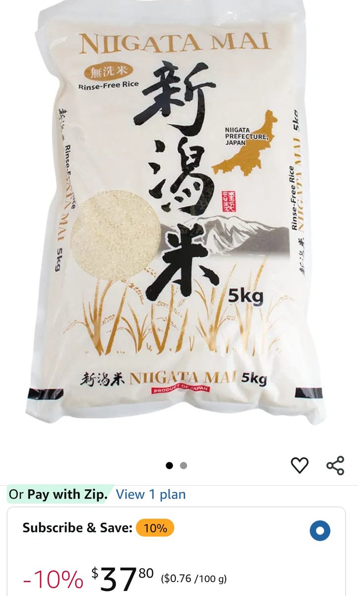 David龘龘🫥🫥🫥🫥 tweet media