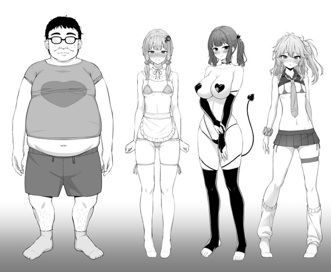 彼女達のマスター パターンA 