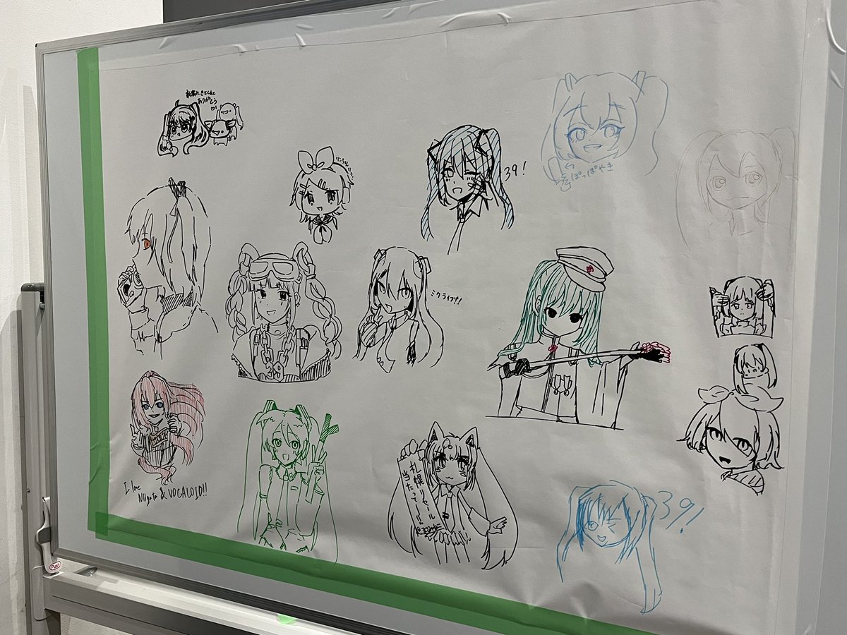 Niigata_39_Fes's tweet image. ライブ終演後のにいがたミクの壁です💕
たくさんミクさん達を描いてくれてありがとうございます😋
#にいがたミク
