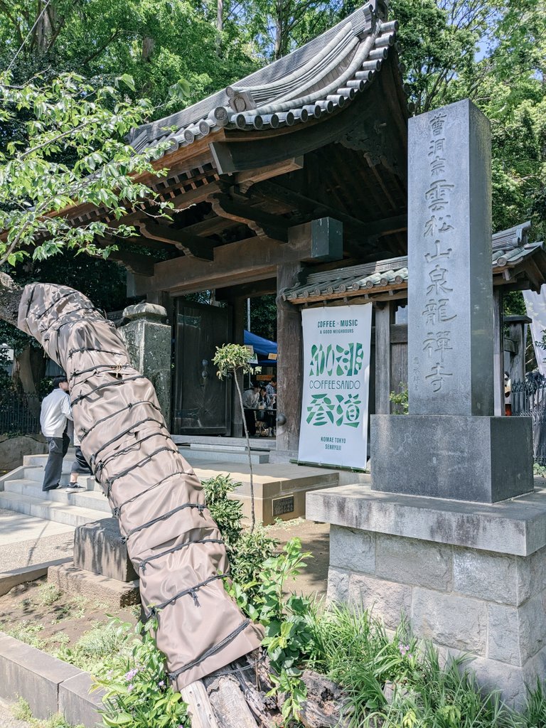 珈琲参道、とっても素敵なイベントだったな〜✨
お香と観葉植物にハマってて、たまたま運命の出会いもあり嬉しかった😌
エルスウェア紀行が野外イベントに出たら最高だろうな！と前から思っていて、夢が少し叶った気分でそれも嬉しかった〜☺️