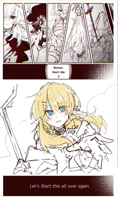 Route [W]rong one is my fav 