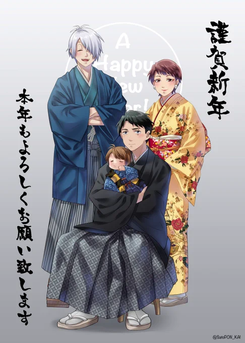 #ゲ謎好きさんと繋がりたい ワイワイ