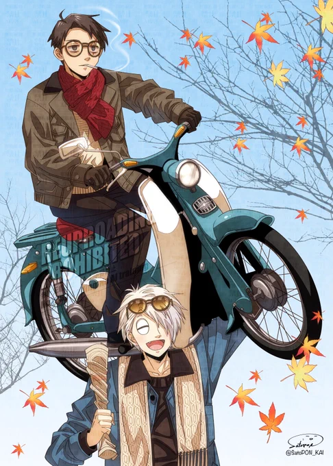 #ゲ謎好きさんと繋がりたい ワイワイ