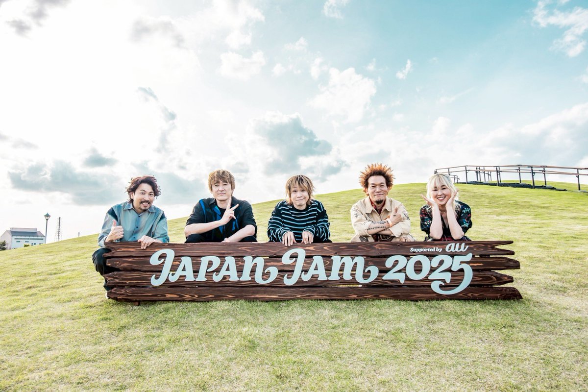 Aqua Timez_Official (@aquatimezstaff) on Twitter photo 💐JAPAN JAM 2025💐
ありがとうございました!!!!!
#JJ2025
#JAPANJAM
#AquaTimez
#AquaTimez20th
#アクアタイムズ
photo by <a href="/yusuke_mphoto/">タカギユウスケ Yusuke Takagi</a> 💐JAPAN JAM 2025💐
ありがとうございました!!!!!
#JJ2025
#JAPANJAM
#AquaTimez
#AquaTimez20th
#アクアタイムズ
photo by <a href="/yusuke_mphoto/">タカギユウスケ Yusuke Takagi</a>