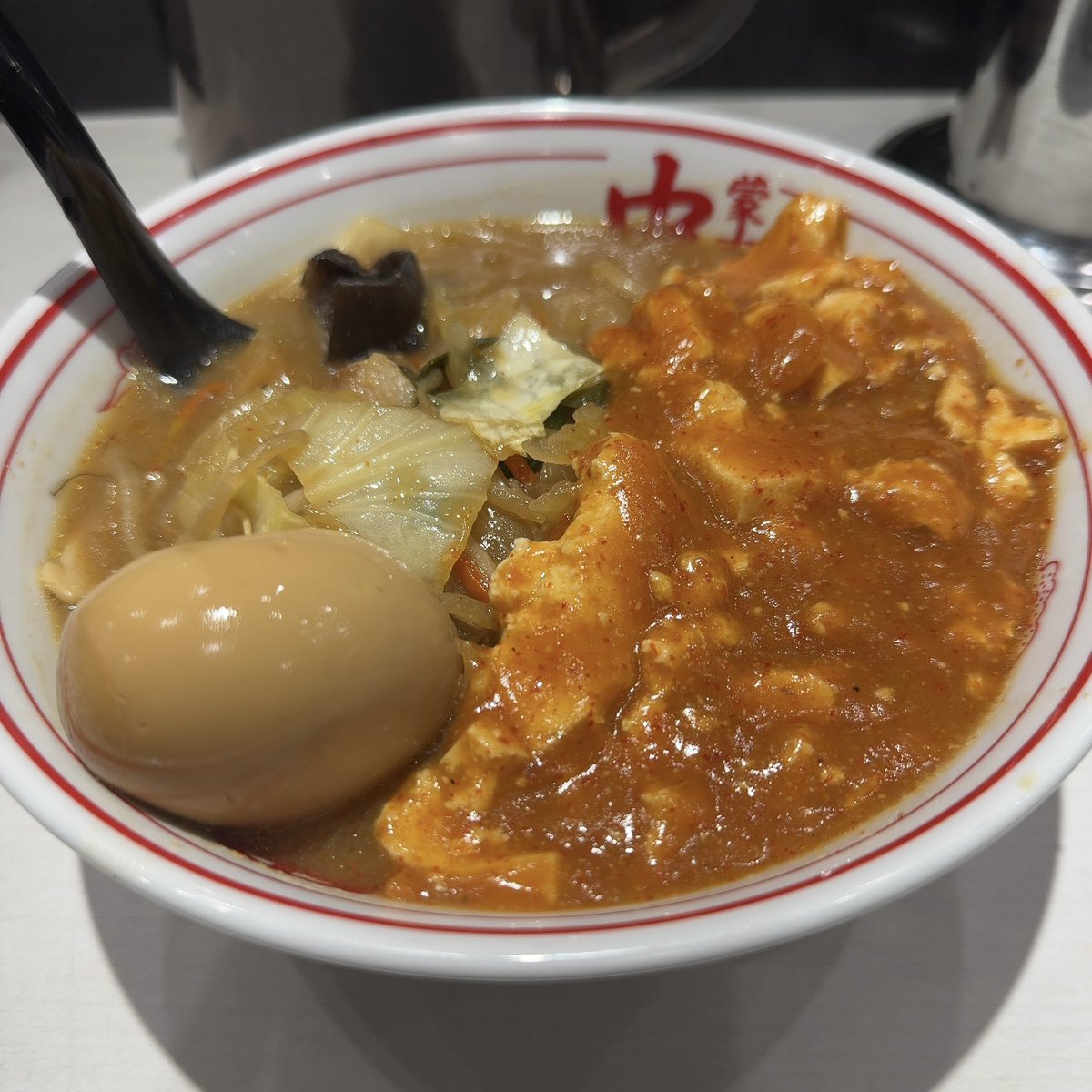 kaorupoo's tweet photo. 蒙古タンメン中本さんで蒙古タンメン。からうまっ。 https://t.co/j5bRcDABpz
