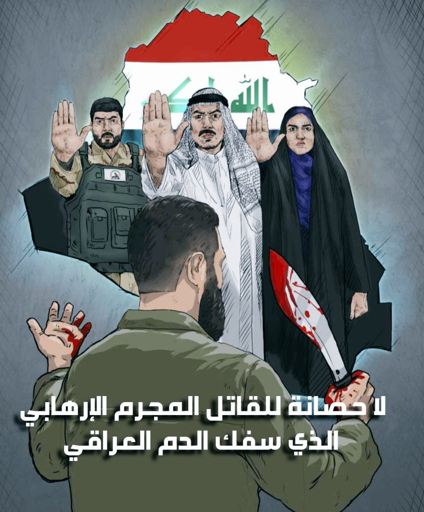 زهير قاسم ـ Zoheer tweet media