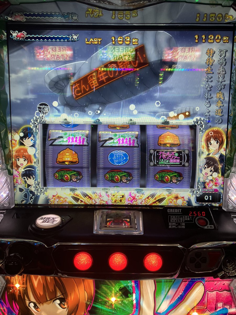 朝一から揉みまくってやっと優里切れた。。。。。。。。
