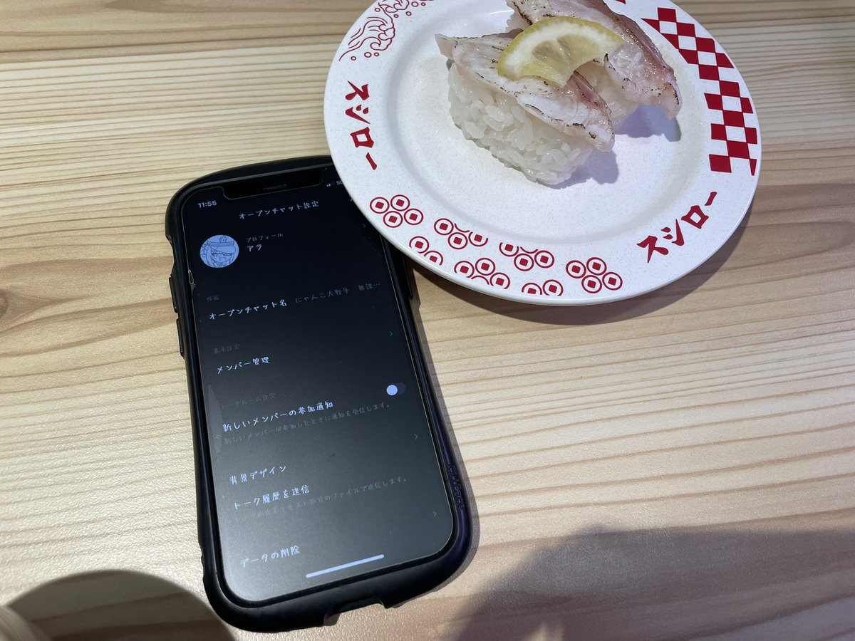 たてじん tweet media