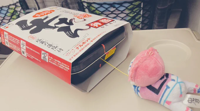 はぐがやっていーよ